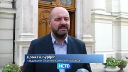 SEĆANjE KOJE NE BLEDI U Sremskim Karlovcima održan parastos žrtvama Jasenovca