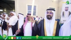 لقطات من حفل زواج عبدالله بن عبدالرحمن آل دغيم