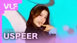 [VLF] USPEER (유스피어) - ZOOM | MBC 버추얼 라이브 페스티벌 with CoupangPlay