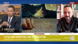 The Lipstick Effect in the Economy - New Day Economy | July 23, 2026