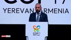 Արդյունավետ բազմակողմանիությունը մեր արտաքին քաղաքականության կարեւոր մասն է. Միրզոյանը՝ COP17–ին