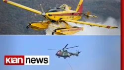 Klan News - Situatë problematike nga zjarri në Frakull