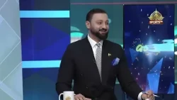 Bazid Khan Exposes Ex-PCB Officials' Double Standards! | Game On Hai