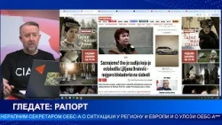 RAPORT 13. 7. 2026. Skandal: Sudija Slađana Petrović oslobodila Ljiljanu Bralović!