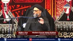 Majlis Maulana Nusrat Abbas Bukhari | 7th Muharram 1448 / 2026 | Imam Bargah Abu Talib DHA Karachi