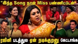 இந்த Song நான் Miss பண்ணிட்டேன் 💔ரஜினிகூட ஏன் நடிக்குறனு கேட்டாங்க| Iruvar | Ep 14 | Kalaignar TV