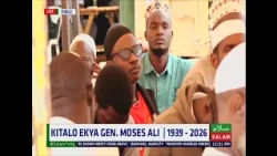 Kitalo Ekya Gen. Moses Ali || 1939 - 20226