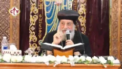 خلي عينك على المسيح، وقلبك ثابت في محبته مهما حصل