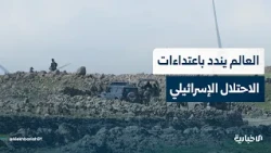 Political writer Ahmed Sadoo confirms that Netanyahu's illegal entry into Syrian territory was me...