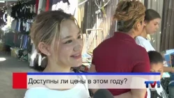 08/14/2026 - Pervy Karagandinsky Channel News