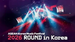 [ASEAN·Korea Music Festival] 2026 ROUND in Korea｜Get Ready for ROUND Tickets!