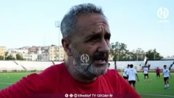 🔴🎙️ سمير بوجعران – مدرب شبيبة سكيكدة: " لم نتمكن إلى حد الآن من إيجاد مركز لإجراء تربص مغلق !
