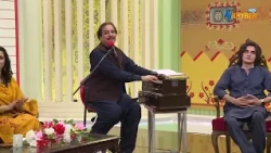 GONGAY SHWE WALE NA WAYE HALONA || Pashto Song || AVT Khyber