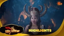 Prem Pratigya | প্রেম প্রতিজ্ঞা | Highlights |04 Sep 2026  | Sun Bangla