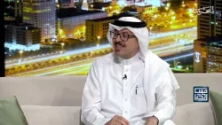 مسا الخير |30-8-2026