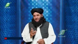 Shariat Aw Zhwandoon شریت او ژوندون