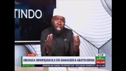 Weyongere Okutegeera Obusiraamu