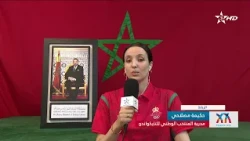 Excerpt from a special program on "Taranto 2026": Hakima Meslahy, coach of the national taekwondo...