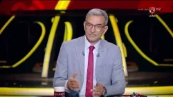 منتخب مصر للجمباز الإيقاعي يشارك في بطولة العالم بفرانكفورت #أبطال_الصالات