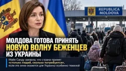 NEWS DIGEST 11.10.2026