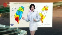 09/01 19:00 Rainfall Analysis | Daily Top News | Indigenous Television