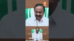 ആരെയും അറിയാതെ ഒളിച്ചല്ല കണ്ടത്....റിയാസിനുള്ള മറുപടിയാണ്....