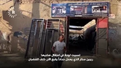 Kurdish Citizen from Khanaqin to Rudaw: We Are Kurds and Want to Write in Our Language, But We Ar...