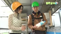 【あんてなサン】おとなりサン「株式会社鴻池組」