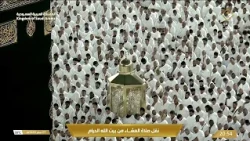 صلاة العشاء في المسجد الحرام بـمكة المكرمة - تلاوة الشيخ د. بندر بليلة