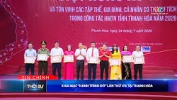 Bản tin Thời sự tối 24/7/2026 | Truyền hình Thanh Hóa