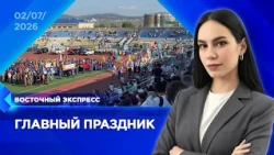 Altargana Kicks Off in Buryatia | Vostochny Express | Ulan-Ude News