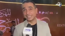 نور محمود : مبسوط بنجاح مسرحية "تياترو" وبجهز لمسلسل جديد