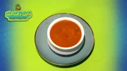 క్యాబేజ్ మష్రూమ్ సూప్ | Cabbage Mushroom Soup | Super Food | ETV Abhiruchi