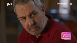 Καλύτερα δε Γίνεται! | Κυριακή 13:50