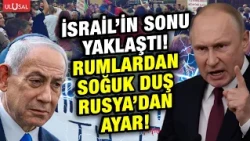 The end is in sight for Israel! Greek Cypriots deliver a shock and Russia issues a warning!