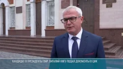 Vitaly Nyagu – Candidate for President of the PMR