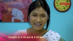 || Promo || Ahir Boibhavi || 04-09-2026 || Mon to Sat @ 6.30 PM & 09:30 PM || Only on Rengoni...
