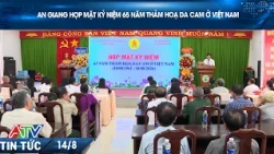 AN GIANG COMMEMORATES THE 65TH ANNIVERSARY OF THE AGENT ORANGE DISASTER IN VIETNAM