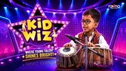 Kidwiz | Reality Show | 31st July 2026 | Episode 02 | Little Flower School | RangTV