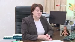 Праздник не по карману