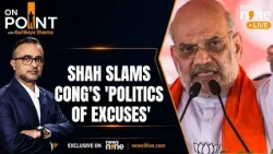 Amit Shah Slams Rahul Over 'Vote Chori' Charge; Sonia Gandhi Debuts Memoir| News9