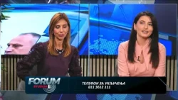 02 10 2026 FORUM STUDIJA B
