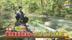 すしささき。は、奥入瀬渓流ホテルby星野リゾートで山崎アナウンサーと男２人旅、第２弾！🧳「土曜の情報缶詰どっかん！」▶すしささき。のガリっと！◀2026年7月18日放送
