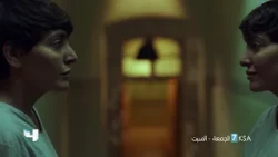 تسافر فنانة طموحة مع زوجها إلى بيروت ولكن تتحول حياتها إلى كابوس مرعب!