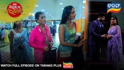 Mo Sindurara Adhikara | Best Scene | 13th July 2026 | Ep -1899 |Odia Serial | Tarang Tv |Tarang Plus