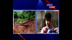 📌 মহানগৰীত ভূমিস্খলনত থান-বান হৈ গ'ল এটা পৰিয়াল, সৌভাগ্যক্ৰমে প্ৰাণ ৰক্ষা পৰা বিপ্লৱে কলে সমগ্ৰ কথা