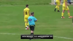 Δόξα Βώλακα - Α.Ε. Αμπελοκήπων 0-0