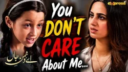 Aap Mujhse Tang Aagyi Hain...You Don't Care About Me..!! | Ay Dushman-e-Jaan | Express TV