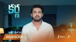 Karna | తండ్రి బోధనలను కర్ణ గుర్తుచేసుకుంటాడు