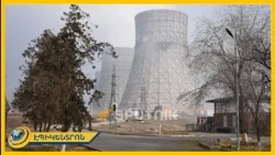 Ինչու՞ է Ալիևը թիրախավորել ՀԱԷԿ-ը և ունի՞ Հայաստանը էլեկտրաէներգիայի դեֆիցիտ